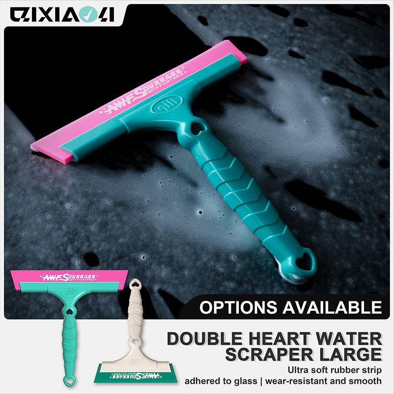 Auto Squeegee, 21cm Ultra Soft - đánh giá và giá Automotive Tools