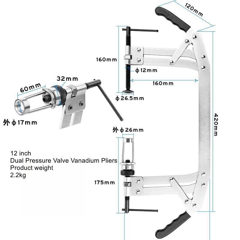 Multifunctional pressure type  - đánh giá và giá Spring Compressor Tool