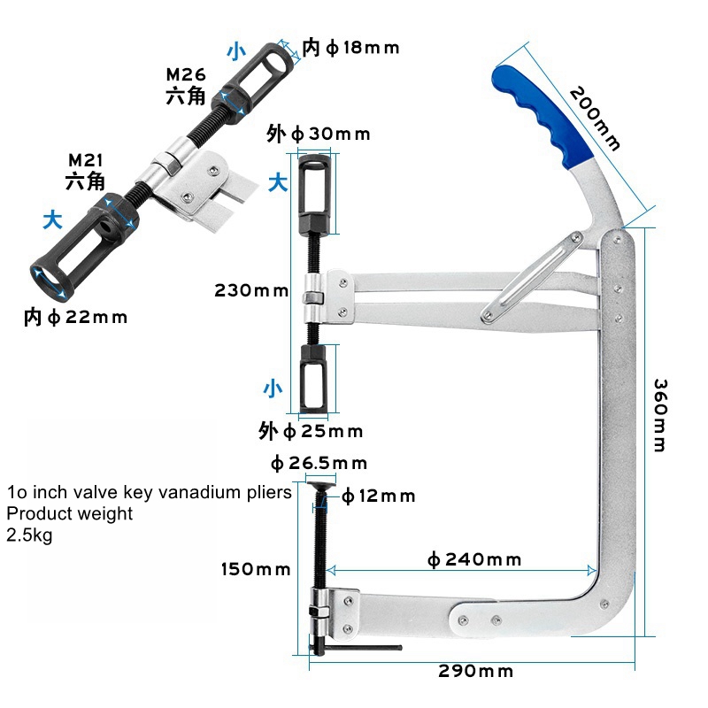 Multifunctional pressure type  - đánh giá và giá Spring Compressor Tool